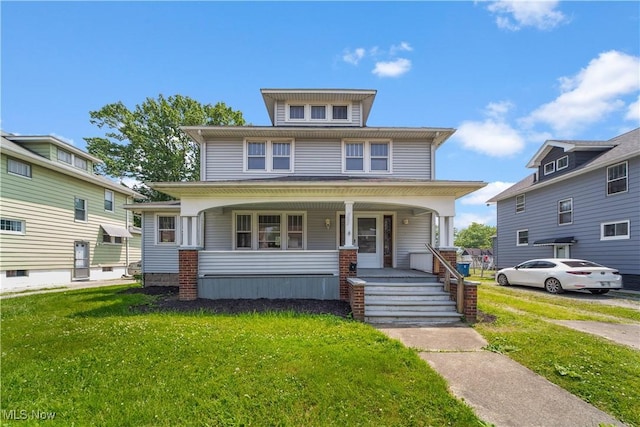 1832 E 34th St, Lorain, OH 44055 - photo 1