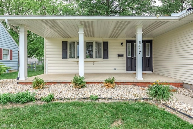 5417 Edgewood Dr, Lorain, OH 44053 - entrance to property with covered porch