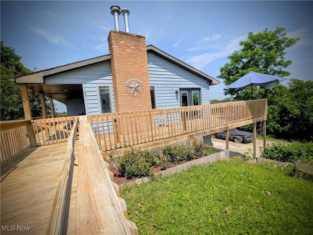 77 Morgan Rdg, Walker, WV 26180 - photo 7