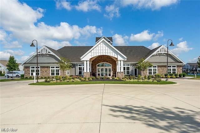 221 Kensington Way, Elyria, OH 44035 - view of property