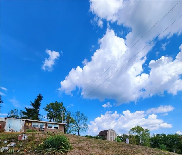 23516 Hideaway Dr, Senecaville, OH 43780 - view of yard featuring a storage unit