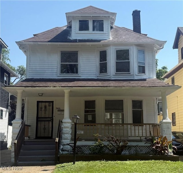 9406 Columbia Ave, Cleveland, OH 44108 - photo 1