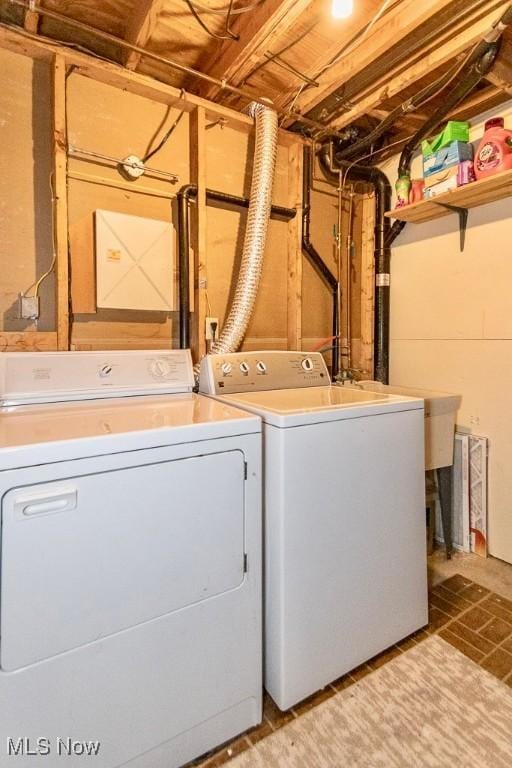 1657 Kasserine Ct, Twinsburg, OH 44087 - laundry area with independent washer and dryer