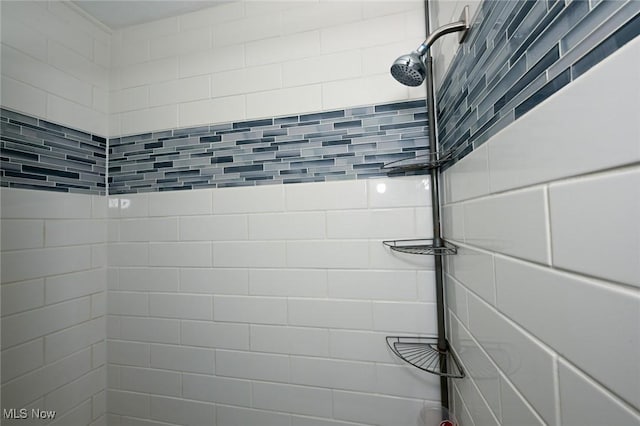 858 11th St NE, Massillon, OH 44646 - bathroom view of tiled shower