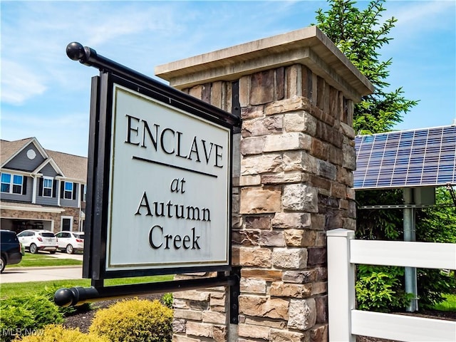 3243 Broadleaf Way, Brunswick, OH 44212 - view of community sign