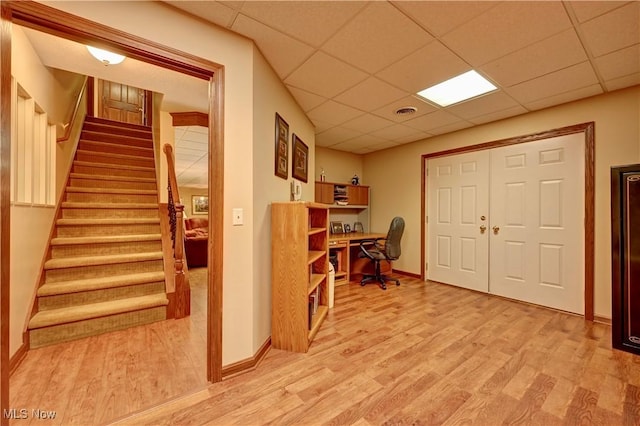 1296 Russell Dr, Bolivar, OH 44612 - photo 25