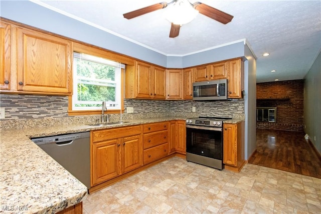 1924 Primrose Ln, Orrville, OH 44667 - photo 2