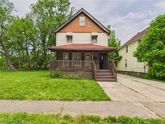 14501 Jenne Ave, Cleveland, OH 44110 - photo 1