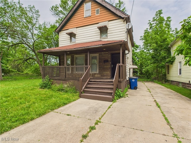 14501 Jenne Ave, Cleveland, OH 44110 - photo 2