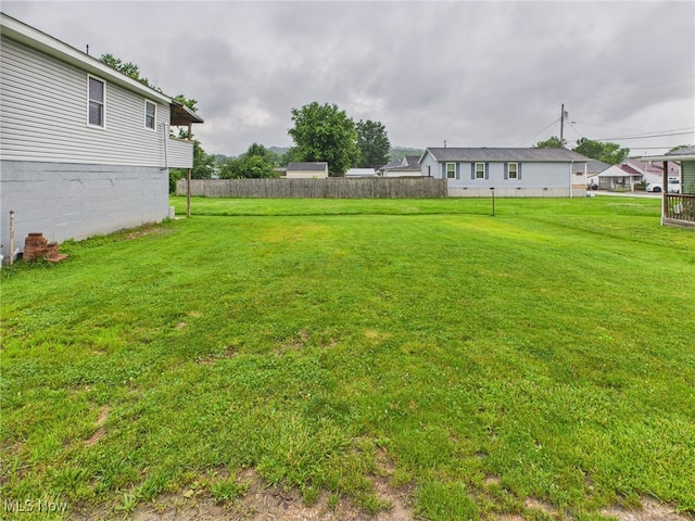1317 Crescent St, Parkersburg, WV 26101 - view of yard