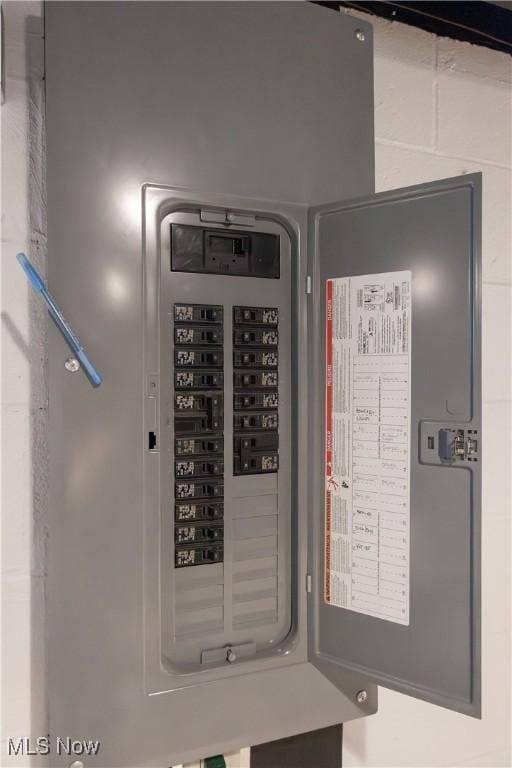 320 Brookfield Ave, Boardman, OH 44512 - utility room featuring electric panel