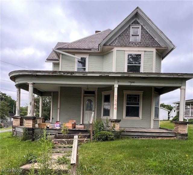 7544 Depot St, Rogers, OH 44455 - photo 1