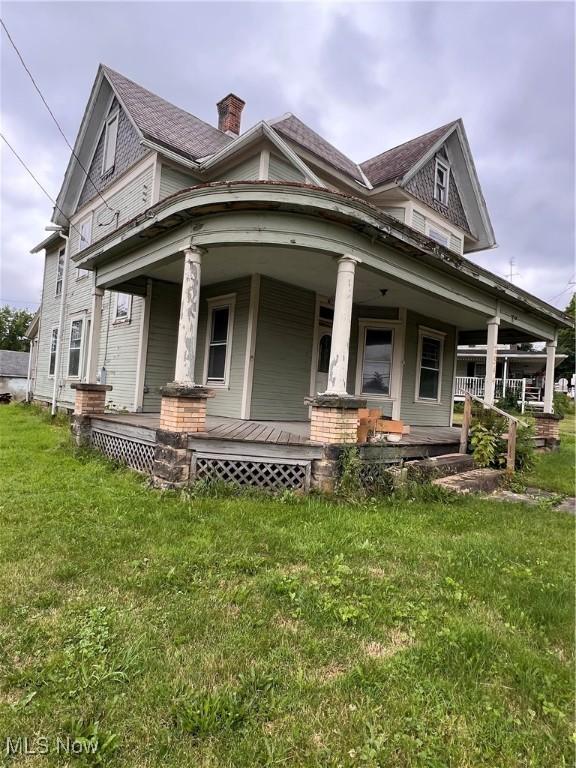 7544 Depot St, Rogers, OH 44455 - photo 4