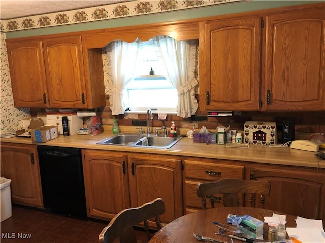 44 Gertrude Ave, Boardman, OH 44512 - photo 3