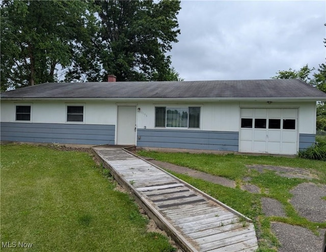 1196 Gaynelle Ave, Streetsboro, OH 44241 - photo 2