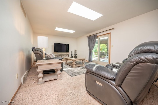 3661 Meander Reserve Cir, Canfield, OH 44406 - carpeted living room with baseboards