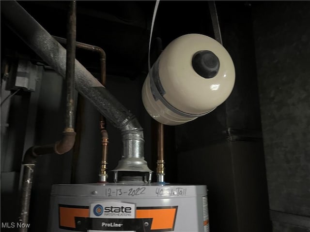 5482 Pleasant St, North Ridgeville, OH 44039 - utilities featuring water heater