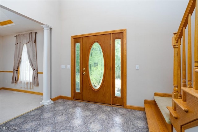 6286 Fenn Rd, Medina, OH 44256 - photo 9