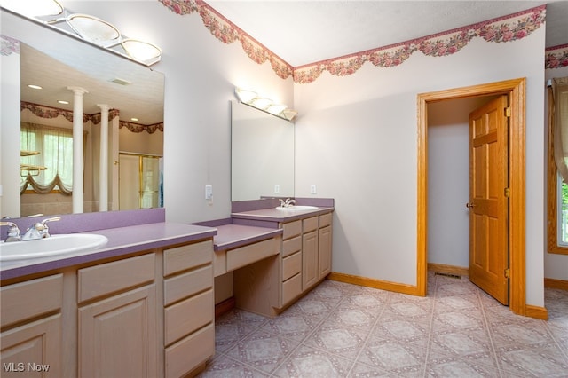 6286 Fenn Rd, Medina, OH 44256 - photo 37