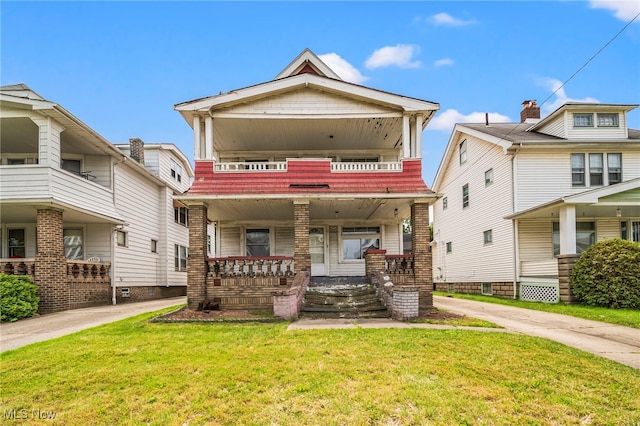 10012 Greenview Ave, Garfield Heights, OH 44125 - photo 1