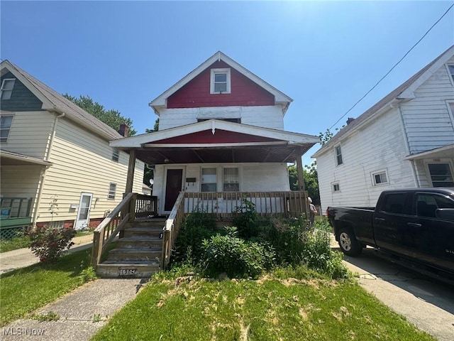 1205 E 172nd St, Cleveland, OH 44119 - photo 1