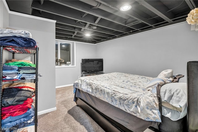 6118 Echodell Ave NW, North Canton, OH 44720 - carpeted bedroom with baseboards