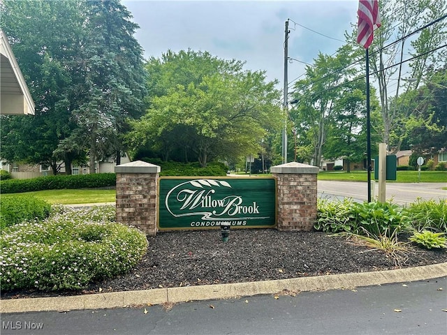 203 Willow Brook Dr NE, Warren, OH 44483 - view of community / neighborhood sign