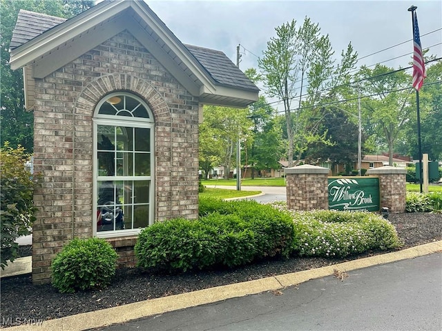 203 Willow Brook Dr NE, Warren, OH 44483 - view of community sign