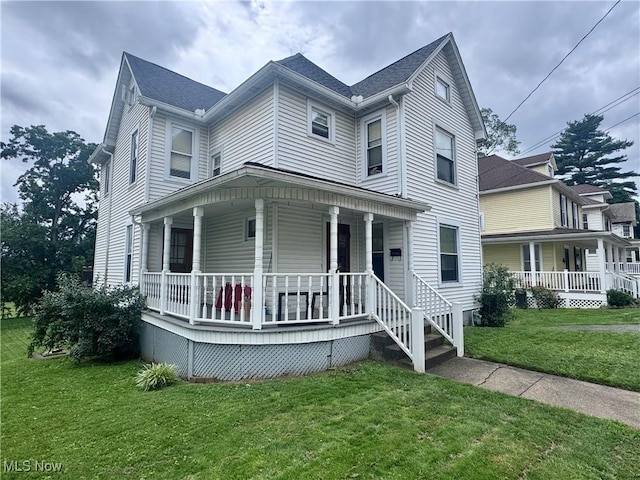 210 Phillips St, Marietta, OH 45750 - photo 1