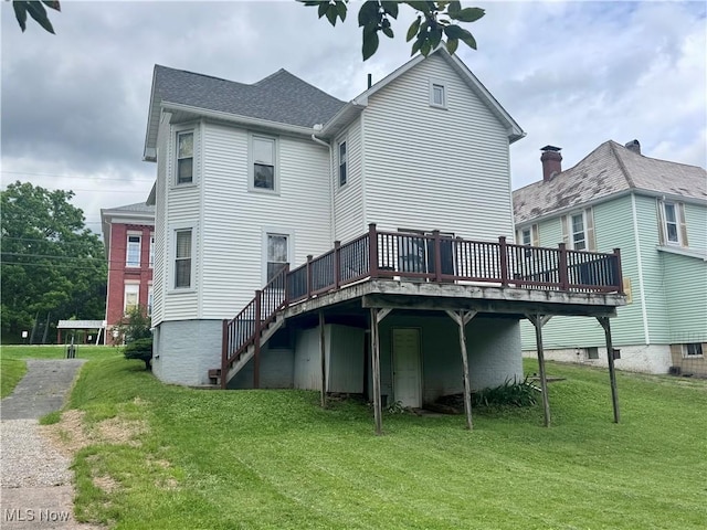 210 Phillips St, Marietta, OH 45750 - photo 3