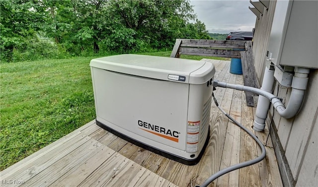 85551 Beagle Club Rd, Scio, OH 43988 - exterior view of a power unit