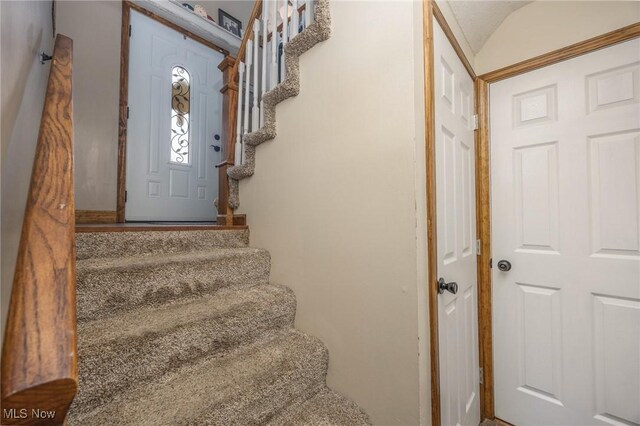 1902 26th Ave, Parkersburg, WV 26101 - view of staircase