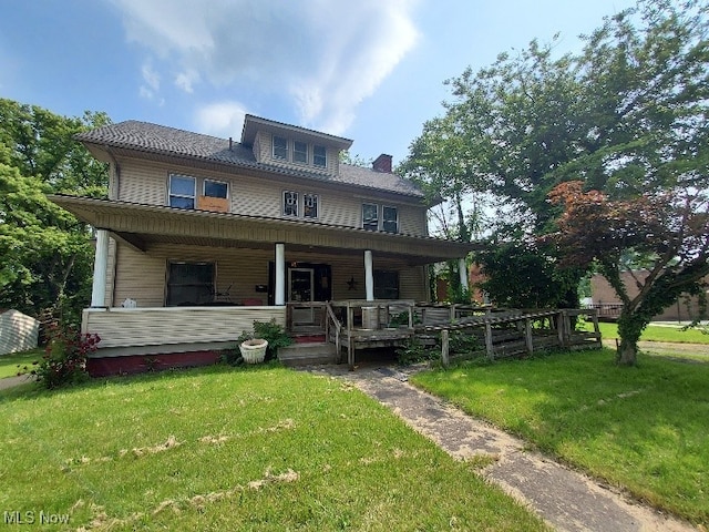 84 Lowellville Rd, Struthers, OH 44471 - view of front of property featuring a porch and a front lawn