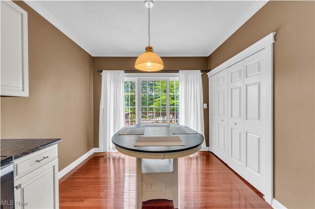 6838 Chaffee Ct, Brecksville, OH 44141 - photo 22