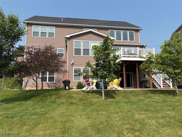 5118 Duxbury Dr, Copley, OH 44321 - photo 2