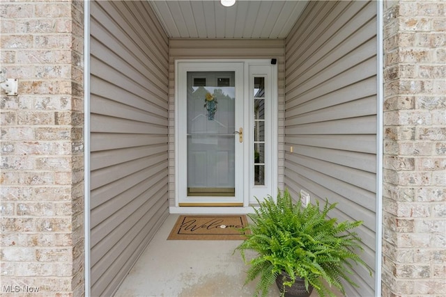 7876 Walnut St Unit B, Boardman, OH 44512 - property entrance featuring brick siding