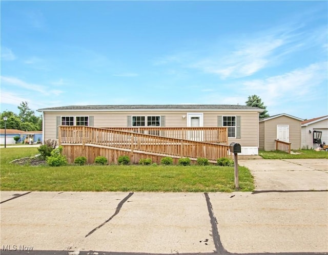 2631 Stoneyridge Dr, Madison, OH 44057 - photo 1