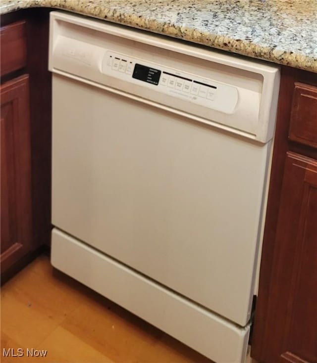 112 Laurel Ln, Washington, WV 26181 - kitchen view of dishwasher and light stone counters