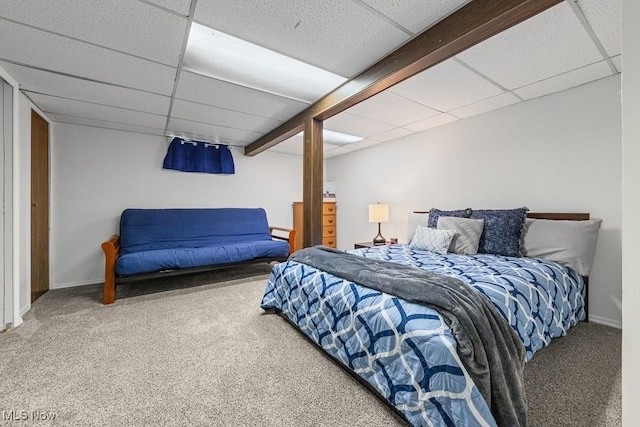 4000 Kenneth Rd, Stow, OH 44224 - carpeted bedroom featuring a paneled ceiling