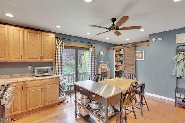 4495 Old River Rd, Philo, OH 43771 - dining area with ceiling fan, recessed lighting, and light wood finished floors