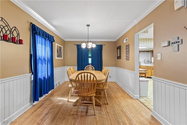 125 Callahan Rd, Canfield, OH 44406 - photo 5