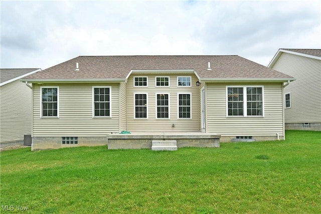 125 Fitch Blvd Unit 254, Youngstown, OH 44515 - rear view of property with a lawn, a patio, and roof with shingles