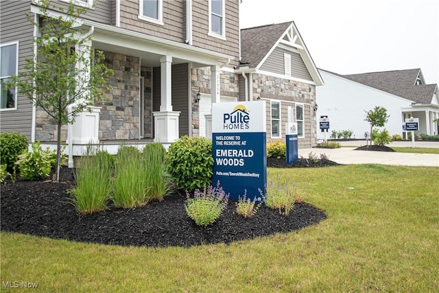 23797 St Andrews Dr, Columbia Station, OH 44028 - community / neighborhood sign with a lawn