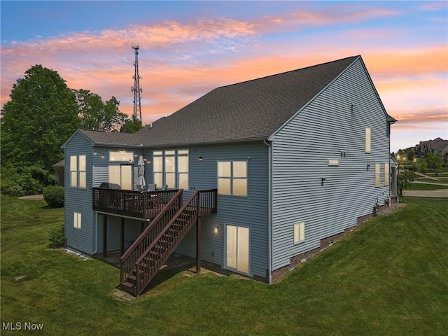 426 Edenmore St, Wadsworth, OH 44281 - photo 44