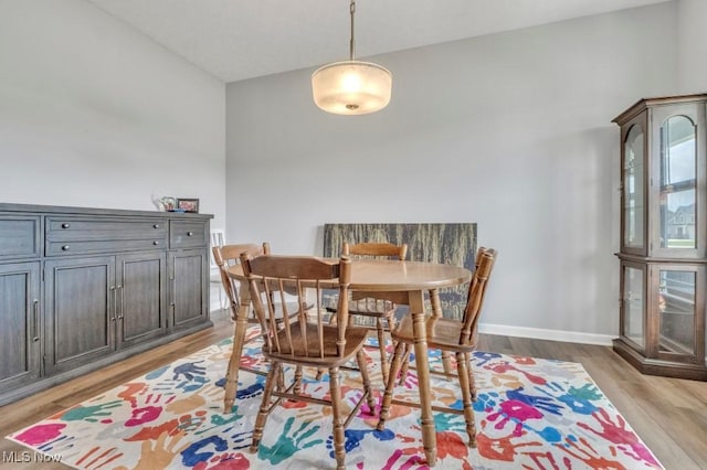 13196 Barrington Dr, Grafton, OH 44044 - dining area with light wood finished floors and baseboards