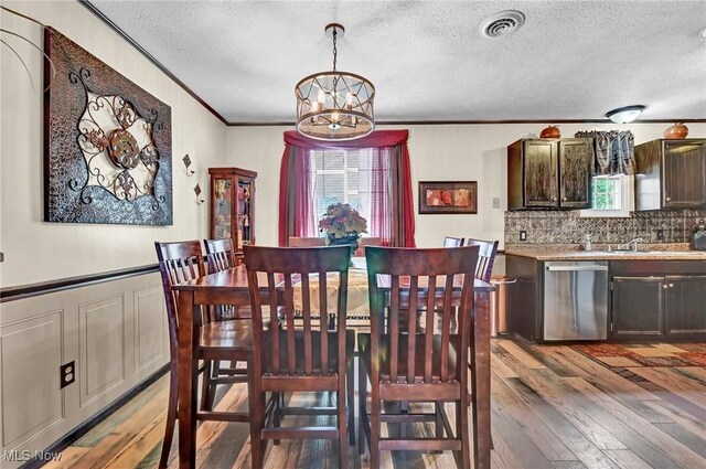 5665 Valerius St SW, Navarre, OH 44662 - photo 22