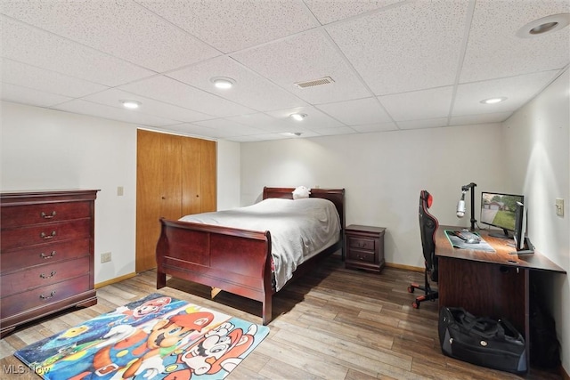 1012 Woodland Chase, Grafton, OH 44044 - bedroom with wood finished floors, a drop ceiling, and recessed lighting