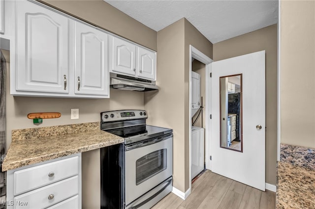 1500 Cedarwood Dr Unit 1-D, Westlake, OH 44145 - photo 14