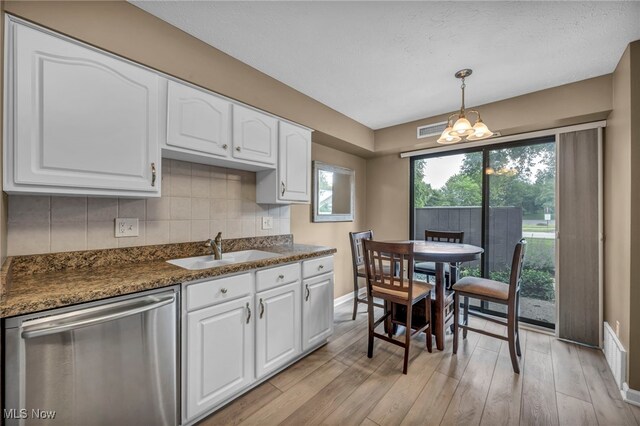 1500 Cedarwood Dr Unit 1-D, Westlake, OH 44145 - photo 16