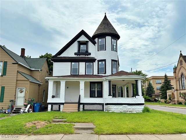 1504 Lexington Ave, Lorain, OH 44052 - photo 2